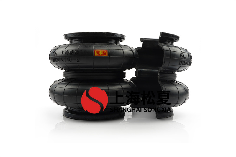 FS 412-10 DS橡膠氣囊在使用時(shí)會(huì)有什么情況？