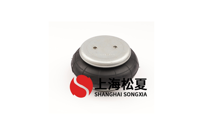 J-208-1機(jī)械設(shè)備用空氣彈簧的應(yīng)變力取決于什么？