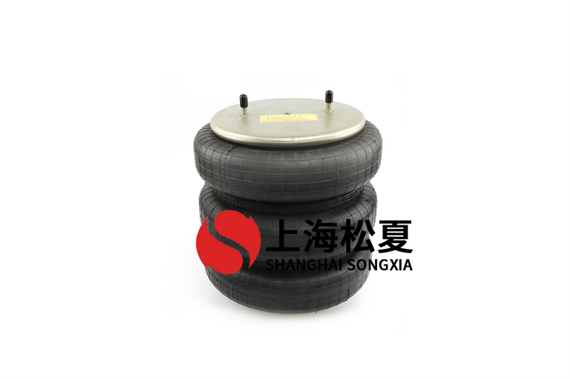 330312J-3造紙機(jī)械空氣彈簧的優(yōu)點(diǎn)有哪些？